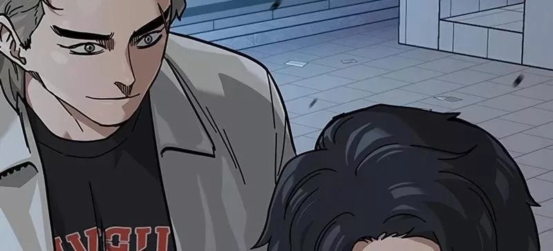 Read To Not Die AR Manga Online