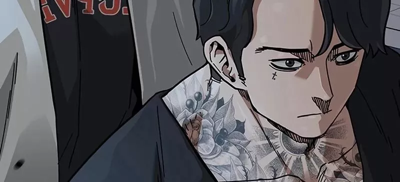 Read To Not Die AR Manga Online