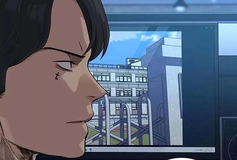 Read To Not Die AR Manga Online