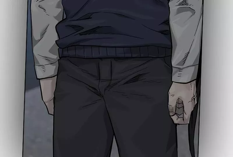 Read To Not Die AR Manga Online