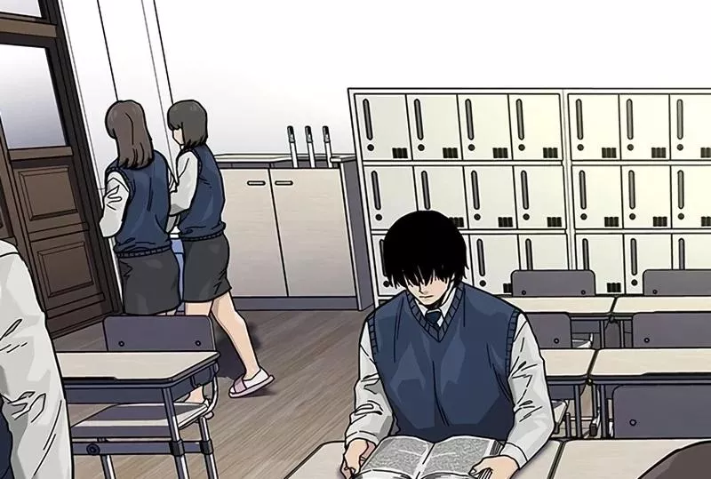 Read To Not Die AR Manga Online