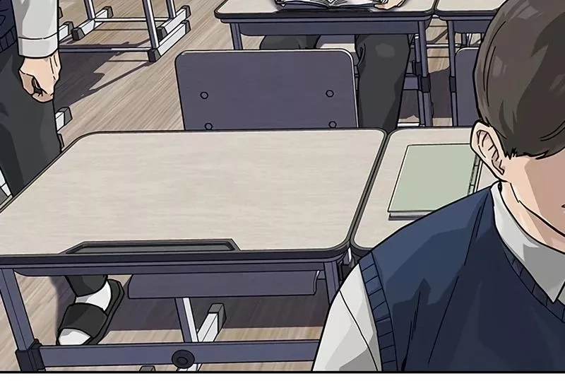 Read To Not Die AR Manga Online