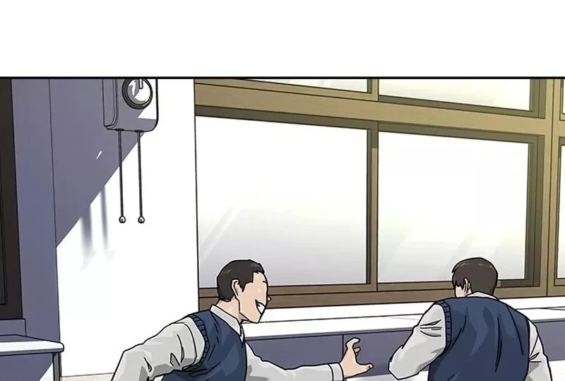 Read To Not Die AR Manga Online