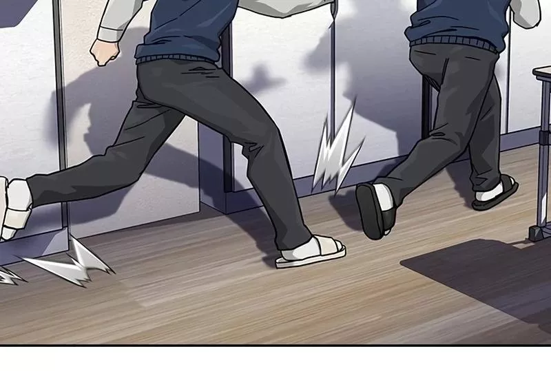 Read To Not Die AR Manga Online