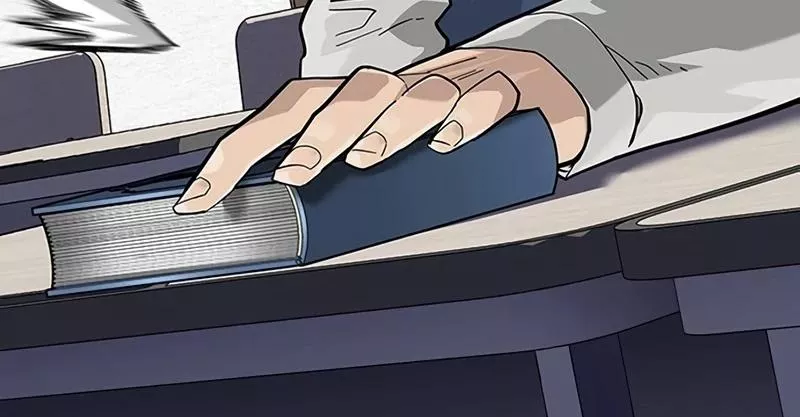 Read To Not Die AR Manga Online