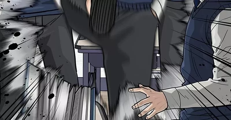 Read To Not Die AR Manga Online