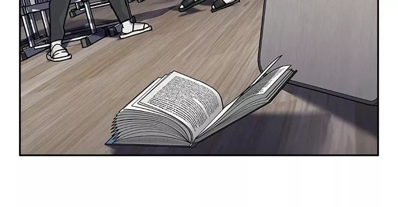 Read To Not Die AR Manga Online