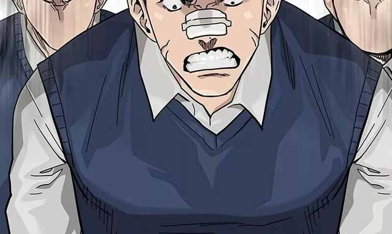 Read To Not Die AR Manga Online