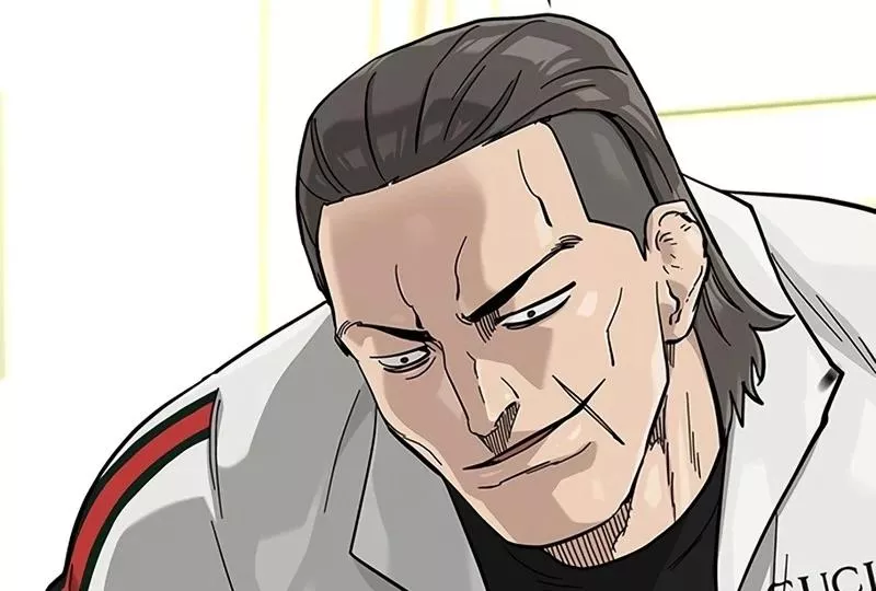 Read To Not Die AR Manga Online