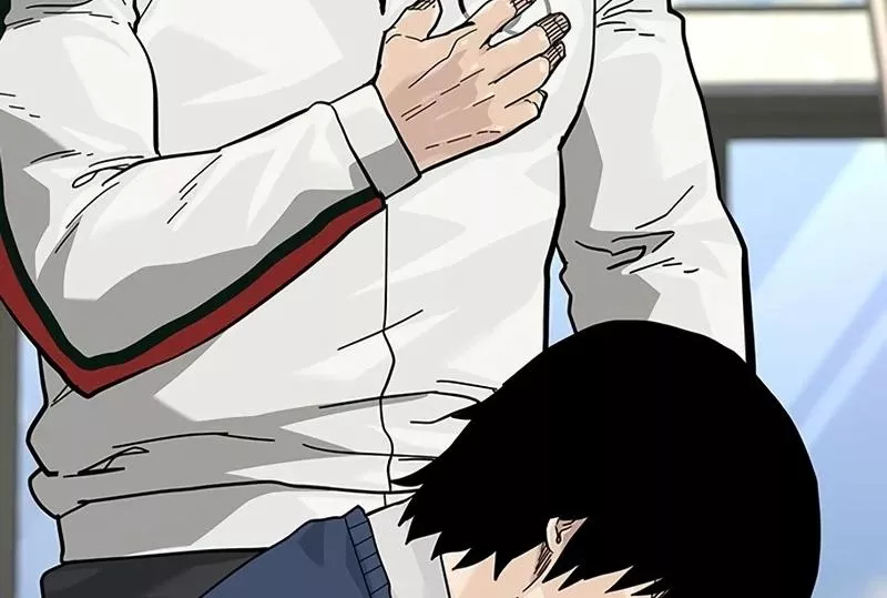 Read To Not Die AR Manga Online