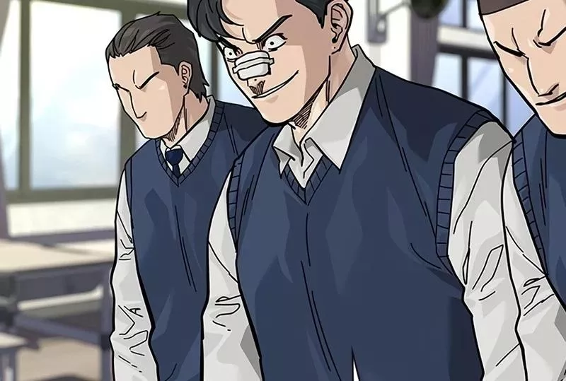 Read To Not Die AR Manga Online