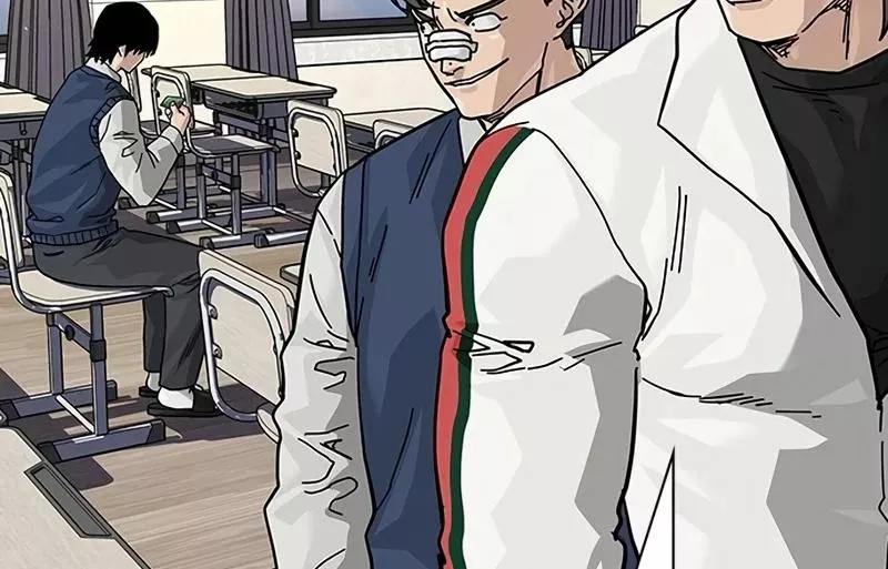 Read To Not Die AR Manga Online