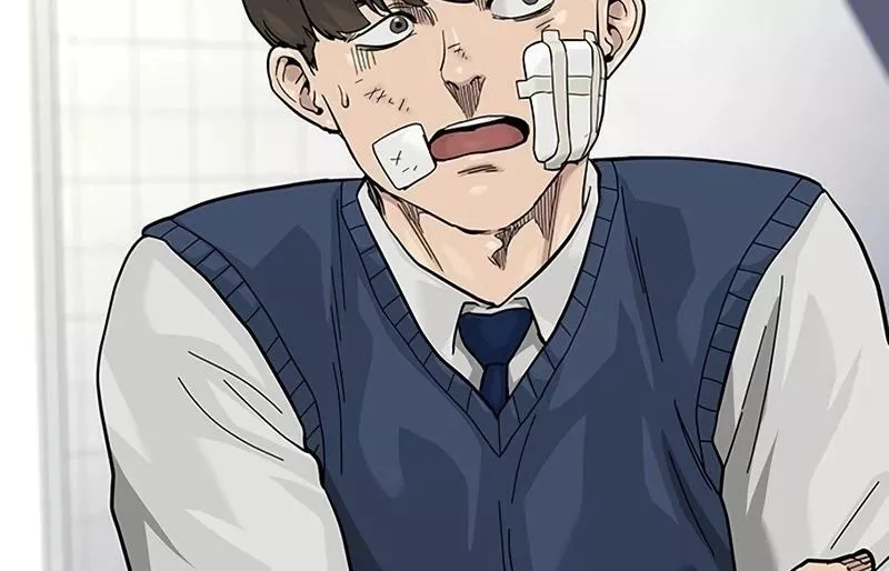 Read To Not Die AR Manga Online