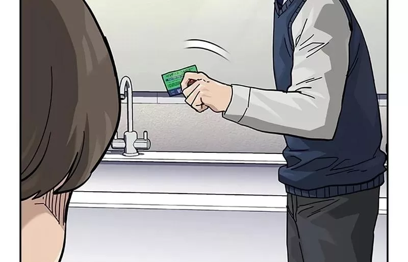 Read To Not Die AR Manga Online