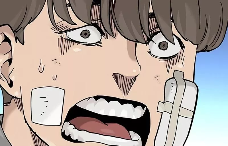 Read To Not Die AR Manga Online