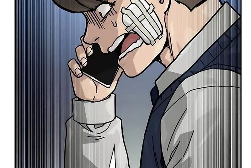 Read To Not Die AR Manga Online