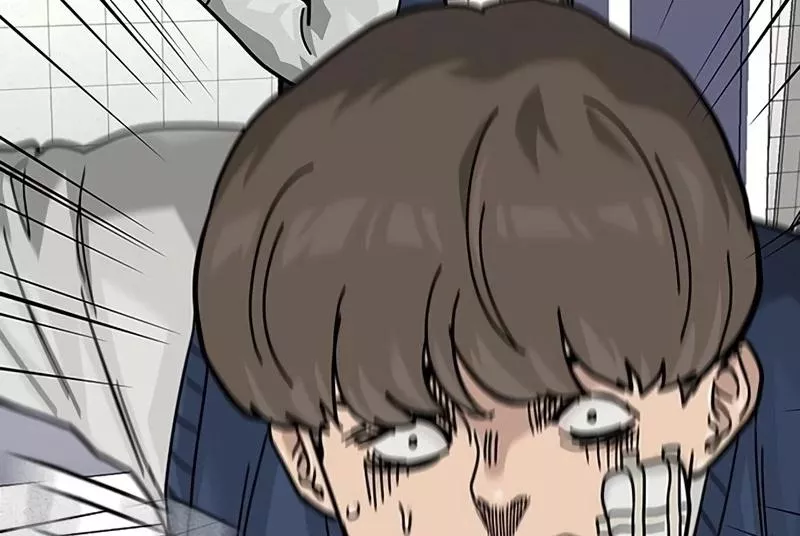 Read To Not Die AR Manga Online