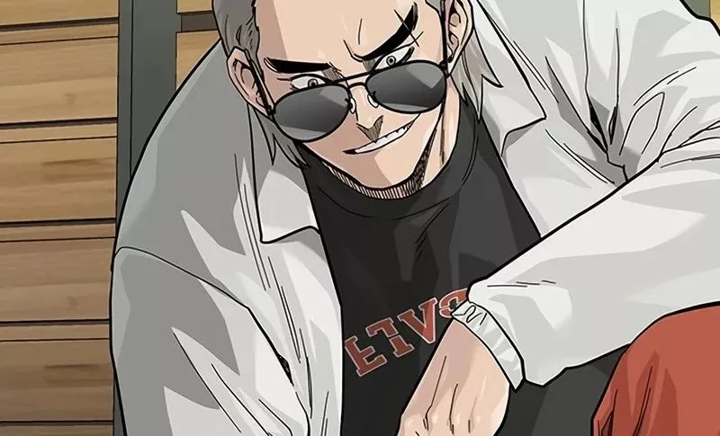 Read To Not Die AR Manga Online