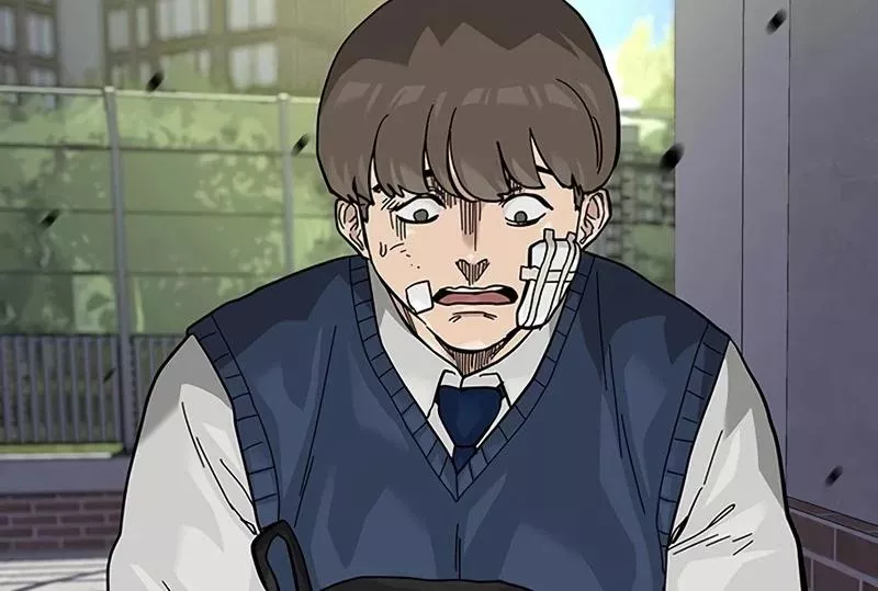 Read To Not Die AR Manga Online