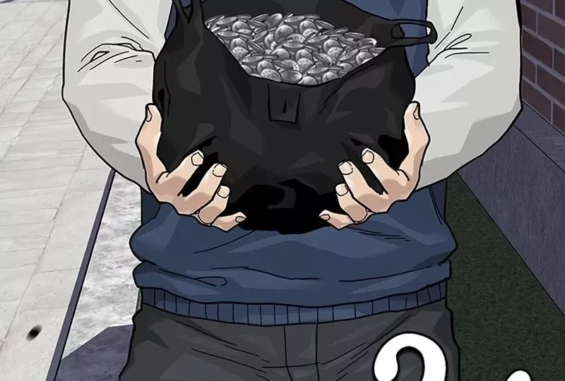 Read To Not Die AR Manga Online