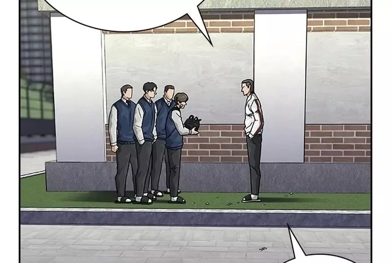 Read To Not Die AR Manga Online