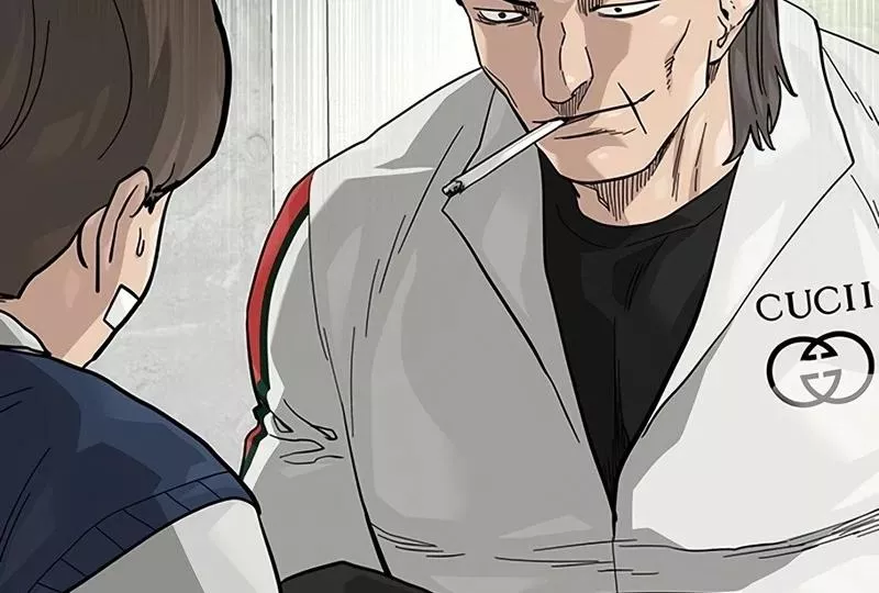 Read To Not Die AR Manga Online