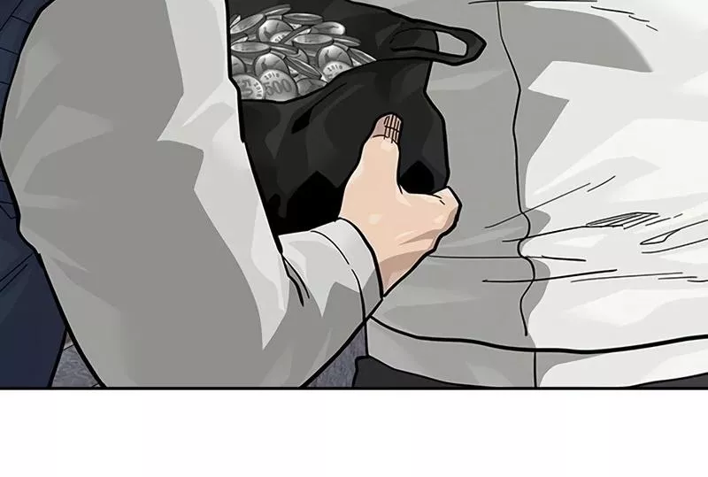 Read To Not Die AR Manga Online