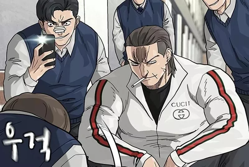 Read To Not Die AR Manga Online