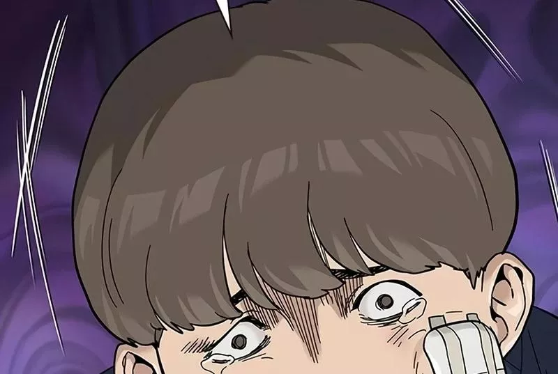 Read To Not Die AR Manga Online