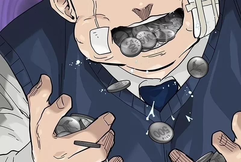 Read To Not Die AR Manga Online