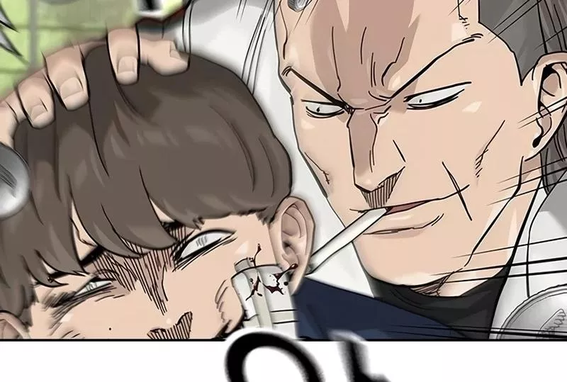 Read To Not Die AR Manga Online