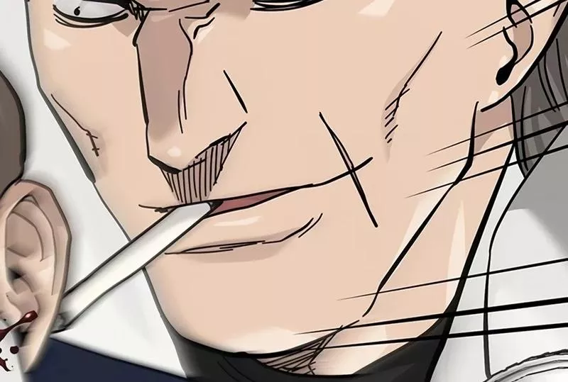 Read To Not Die AR Manga Online