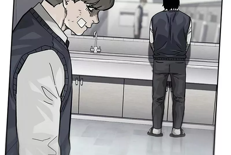 Read To Not Die AR Manga Online