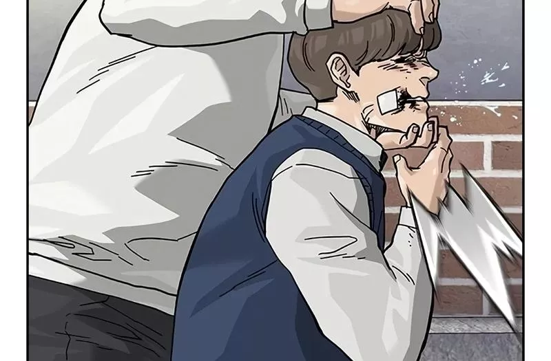 Read To Not Die AR Manga Online