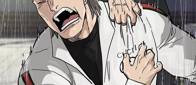 Read To Not Die AR Manga Online