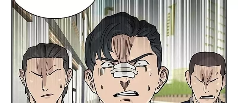 Read To Not Die AR Manga Online