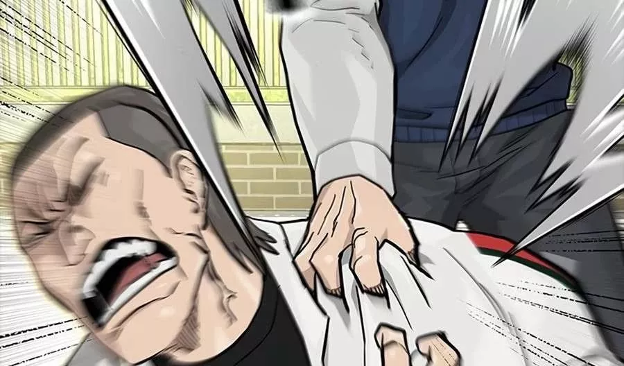 Read To Not Die AR Manga Online