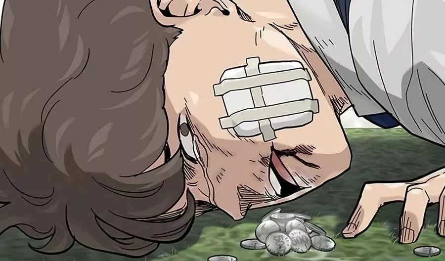 Read To Not Die AR Manga Online