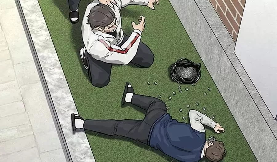 Read To Not Die AR Manga Online