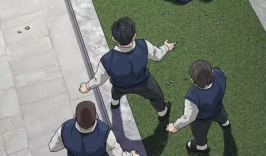 Read To Not Die AR Manga Online