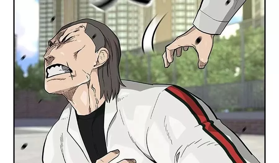 Read To Not Die AR Manga Online