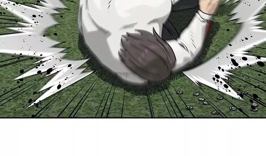 Read To Not Die AR Manga Online