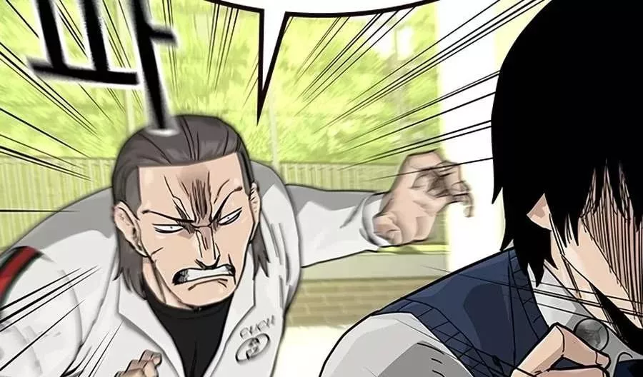 Read To Not Die AR Manga Online