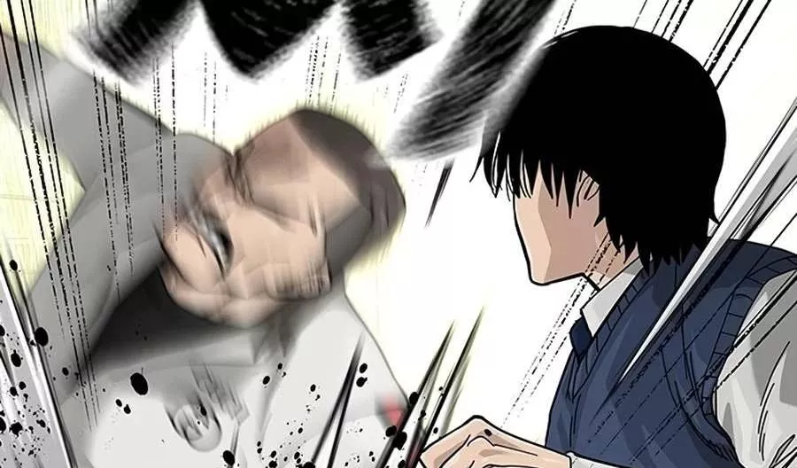 Read To Not Die AR Manga Online