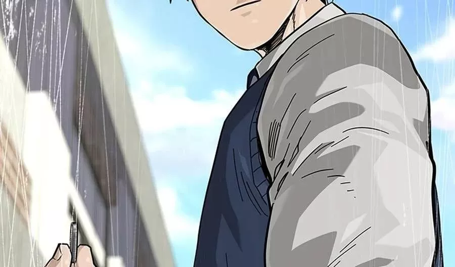 Read To Not Die AR Manga Online