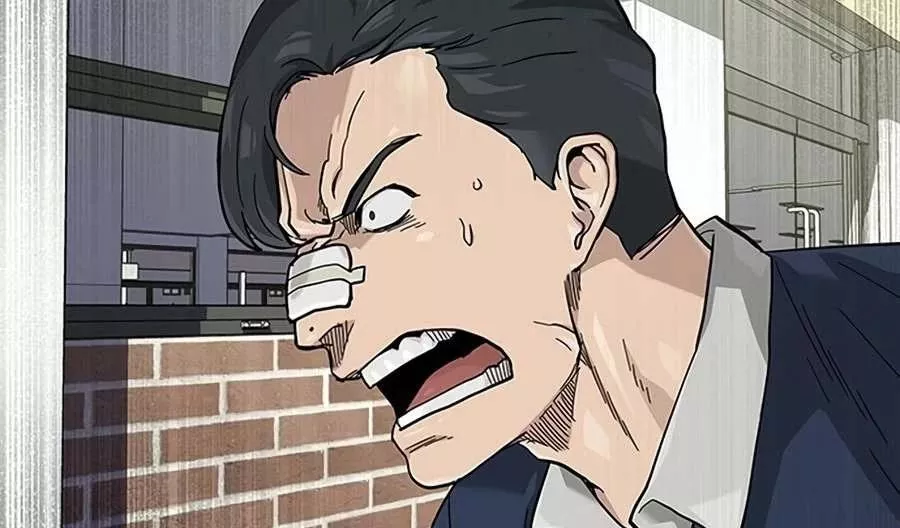 Read To Not Die AR Manga Online