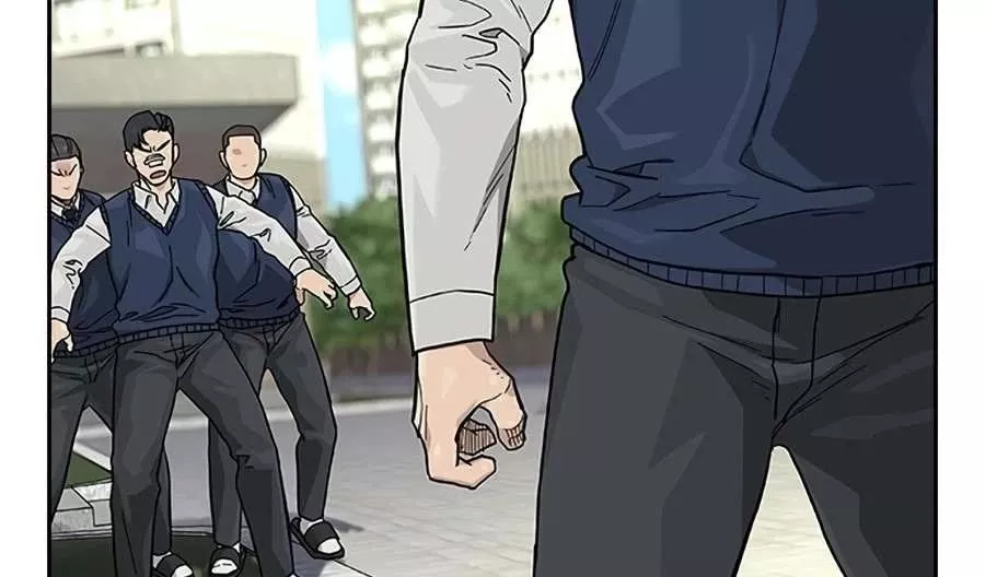 Read To Not Die AR Manga Online