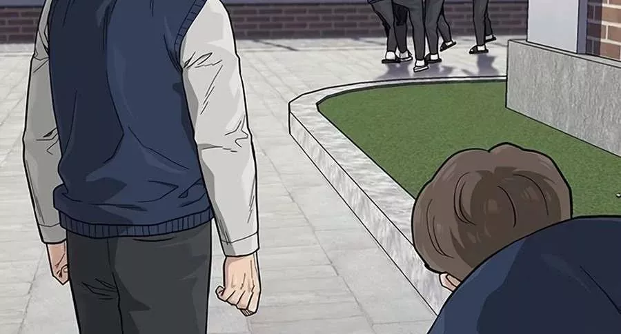 Read To Not Die AR Manga Online