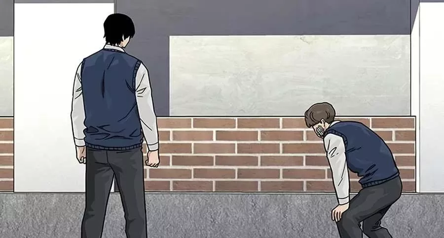 Read To Not Die AR Manga Online