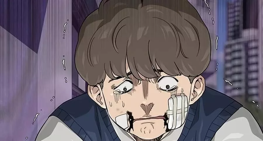 Read To Not Die AR Manga Online